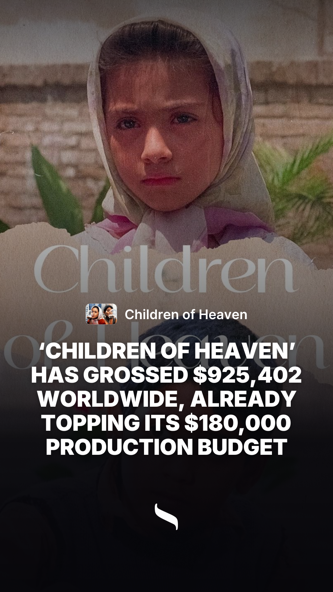 Children of Heaven share card