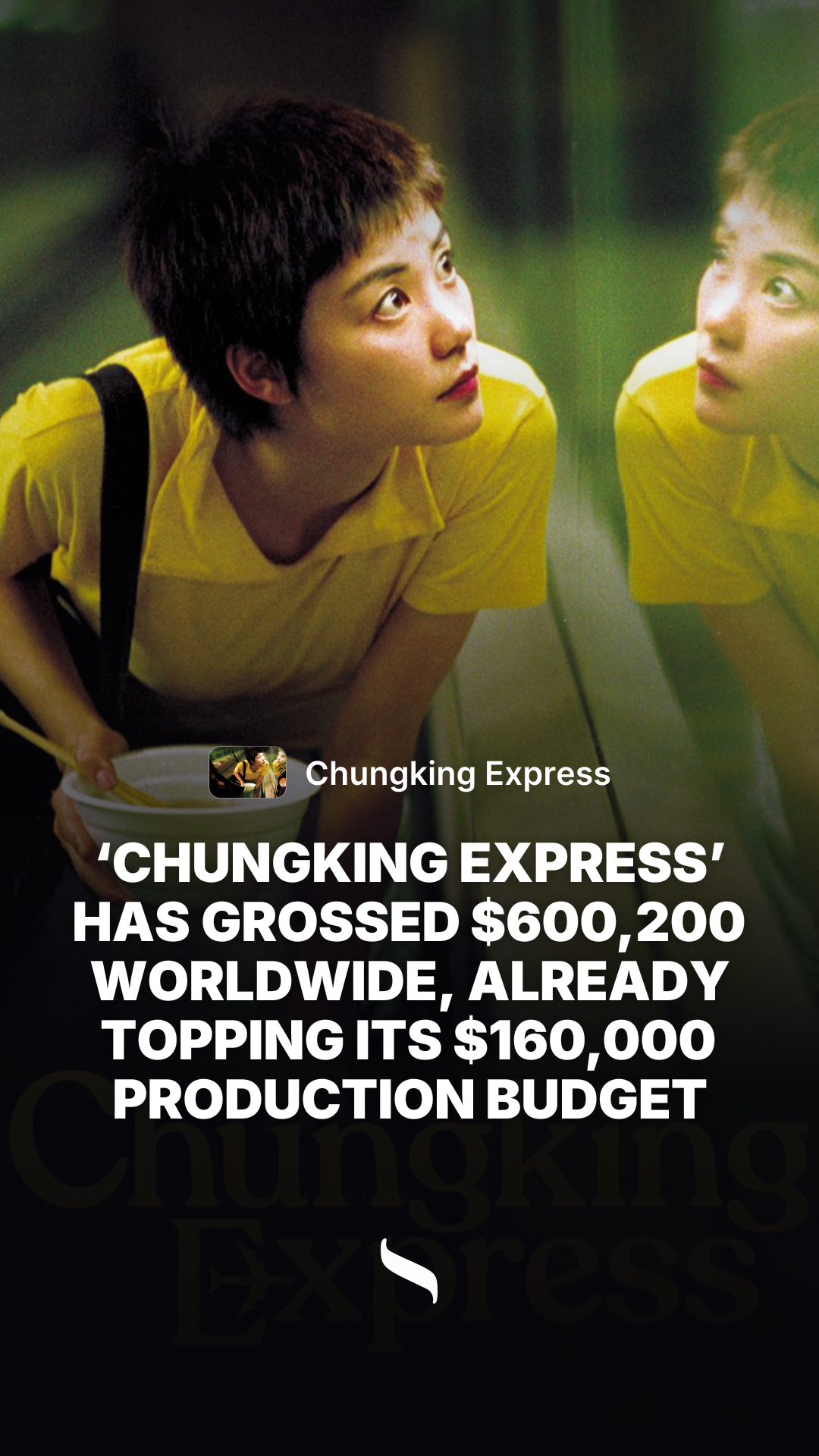 Chungking Express share card