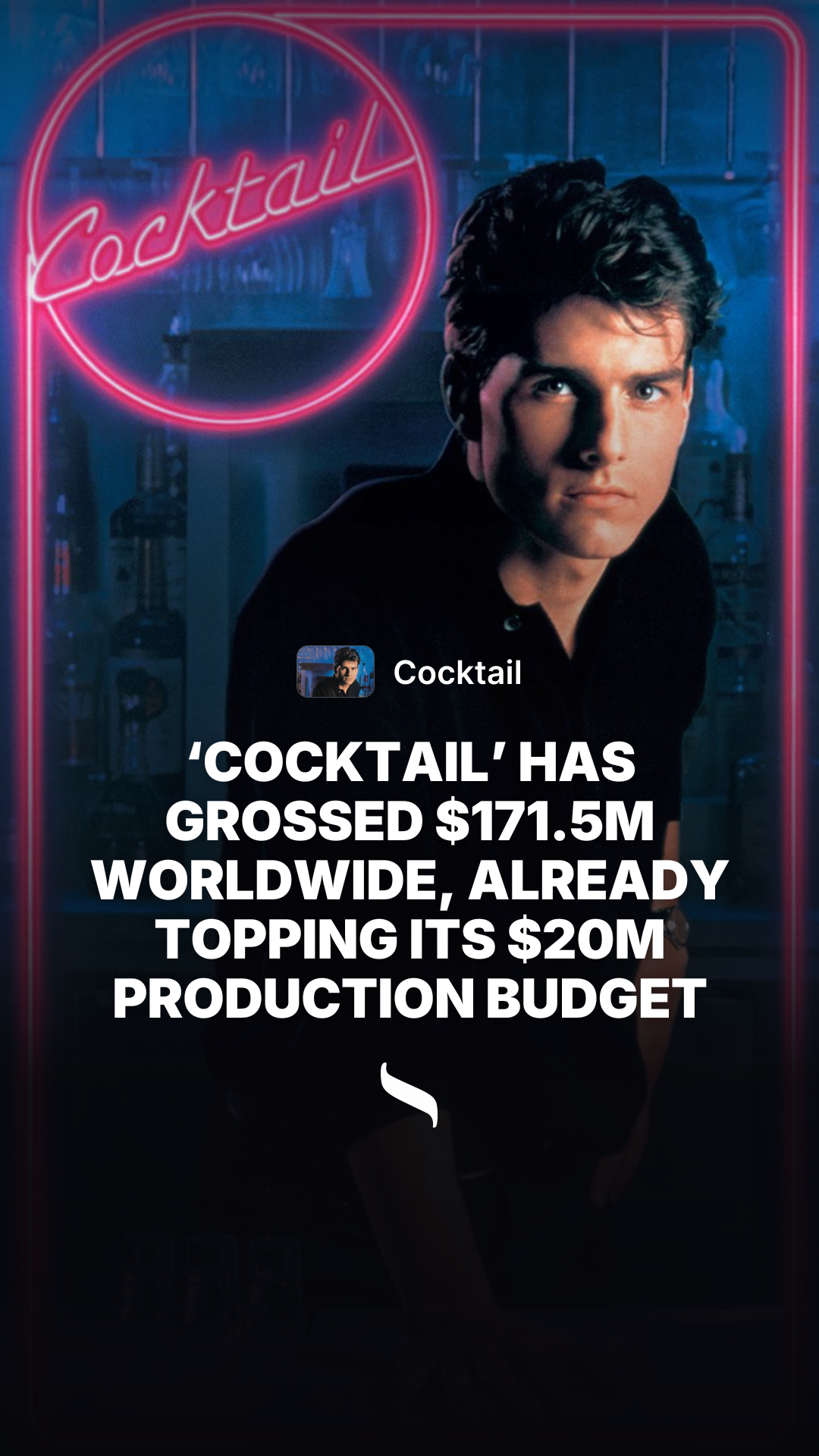 Cocktail share card