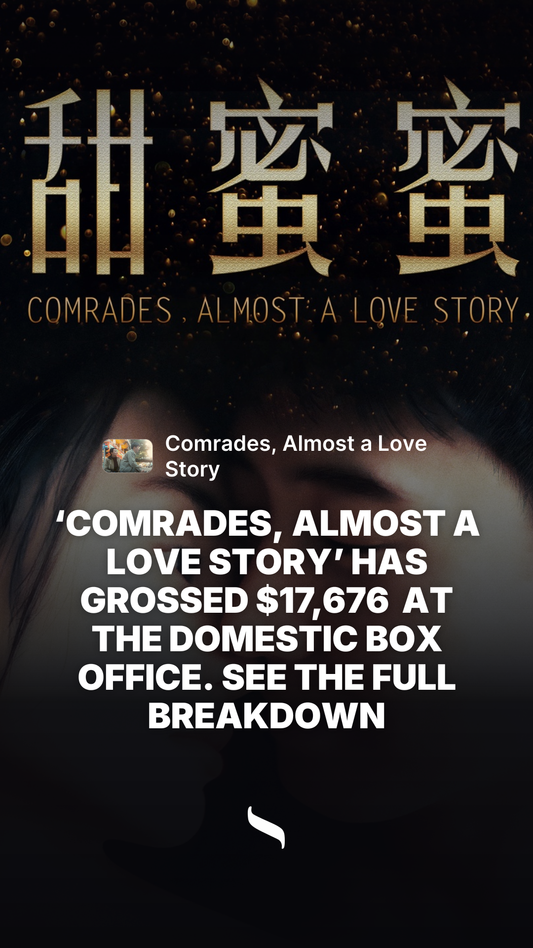 Comrades, Almost a Love Story share card