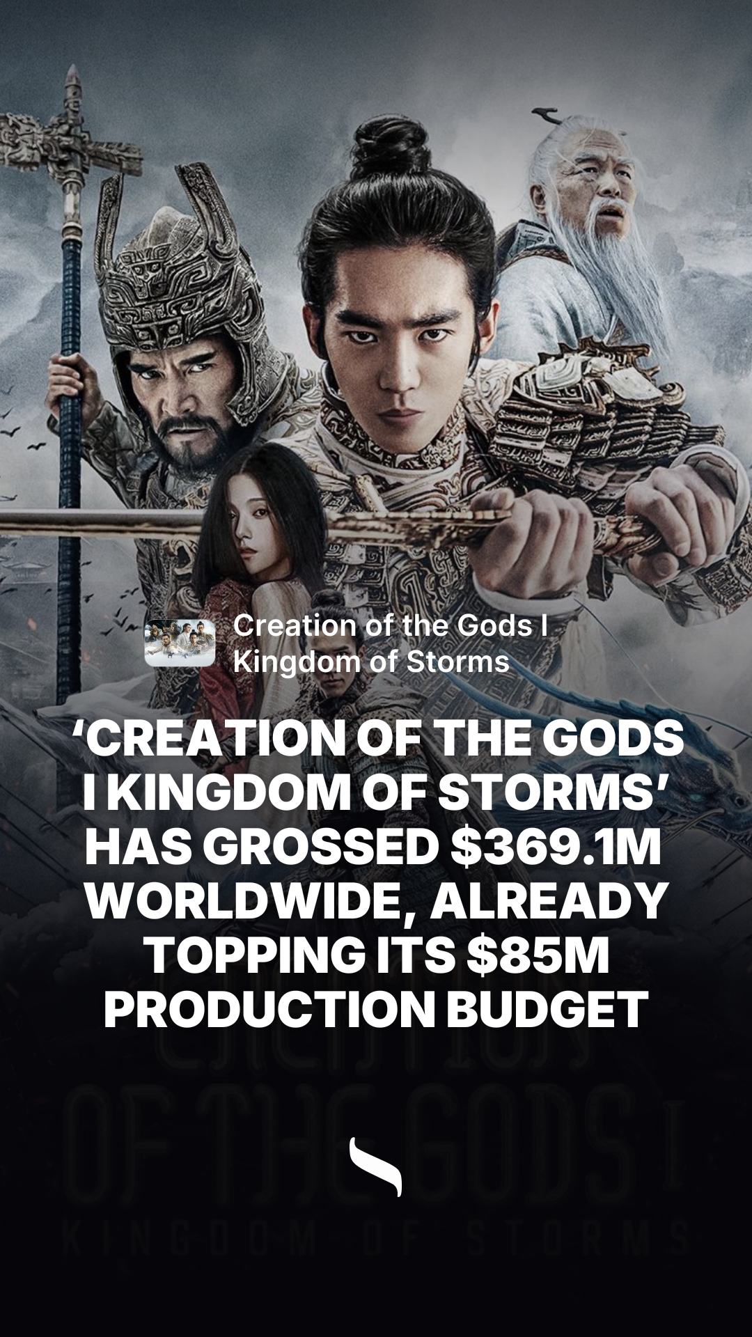 Creation of the Gods I Kingdom of Storms share card