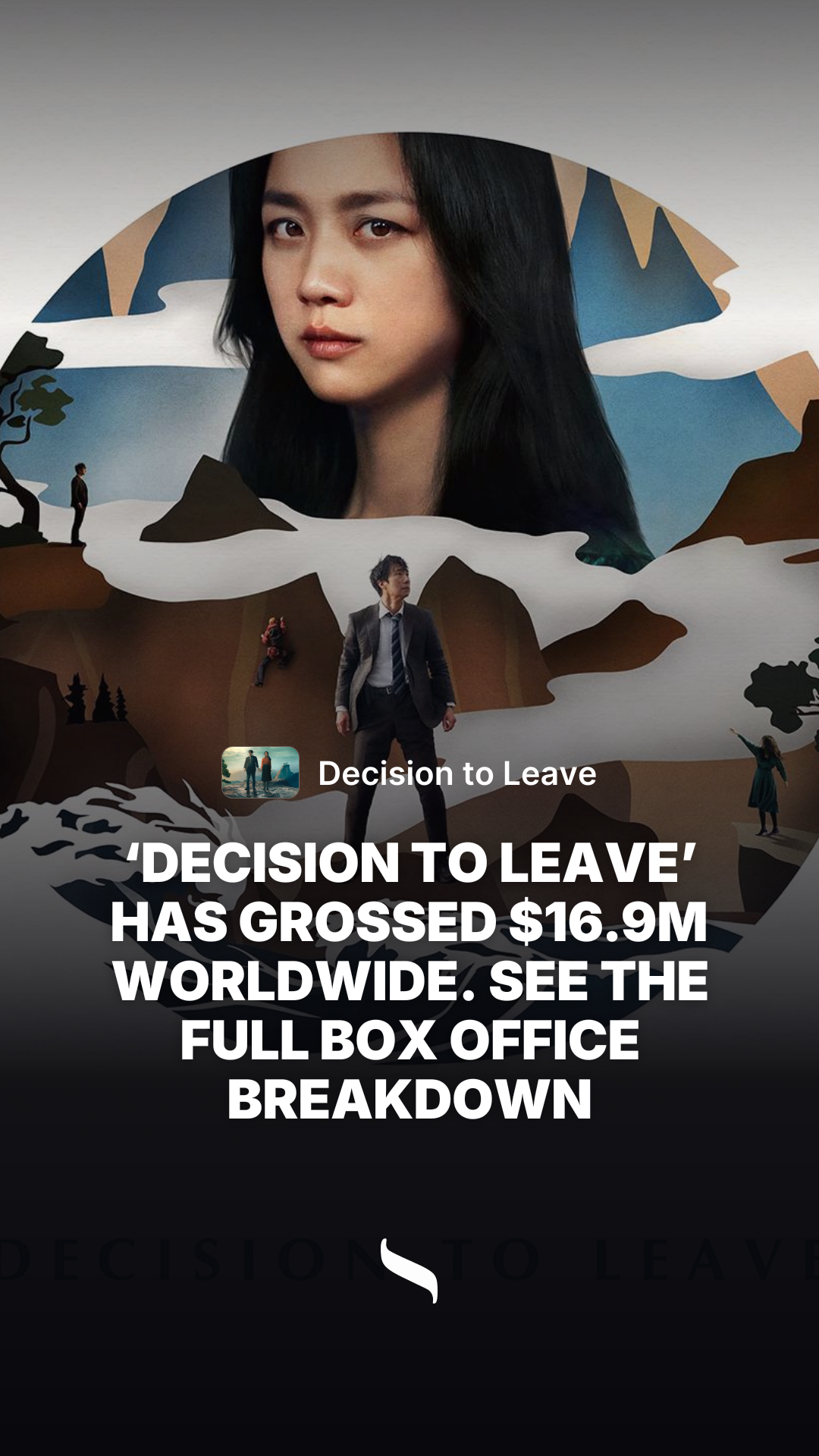 Decision to Leave share card