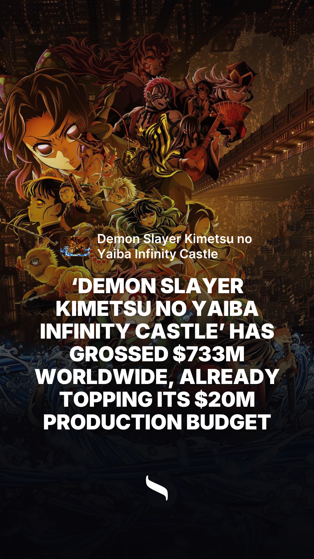 Demon Slayer Kimetsu no Yaiba Infinity Castle share card