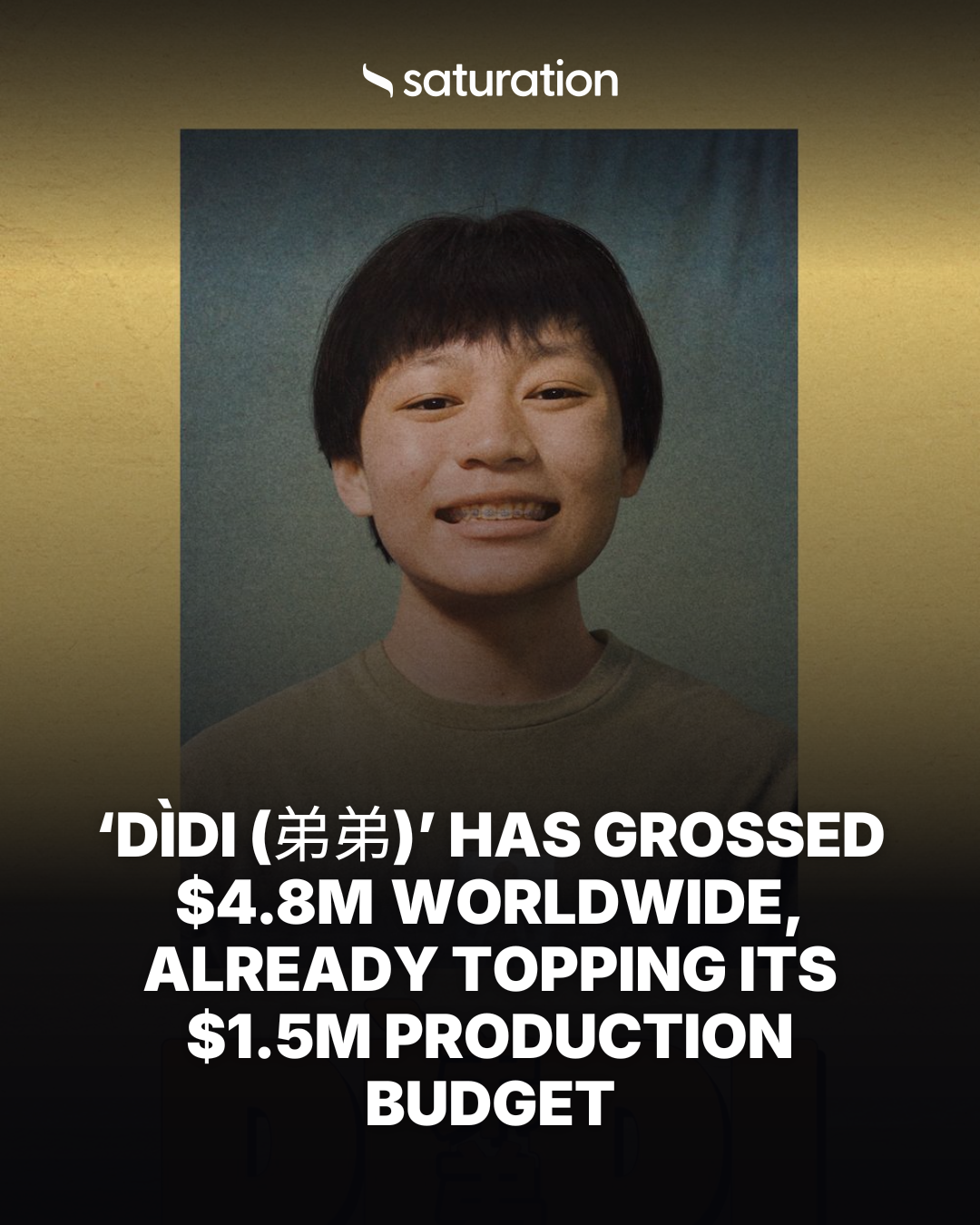 Dìdi (弟弟) share card