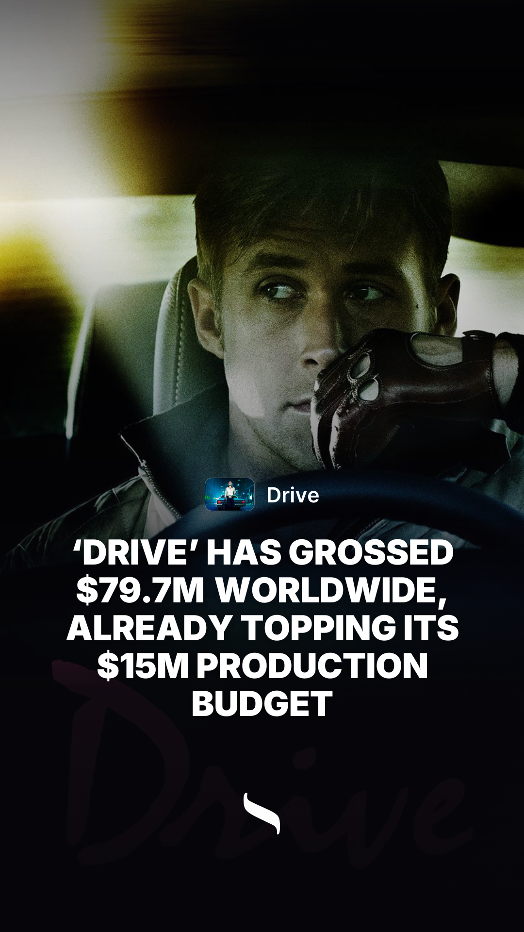 Drive share card