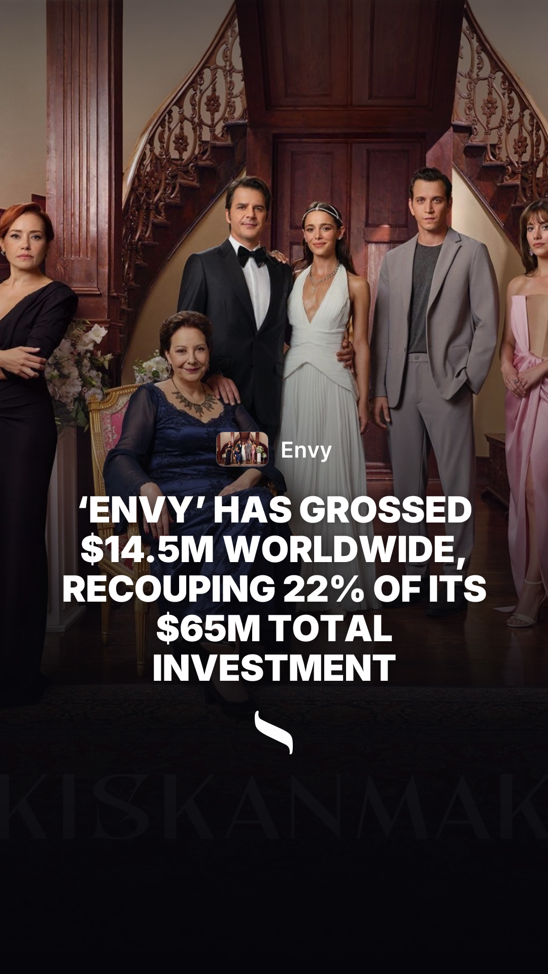 Envy share card