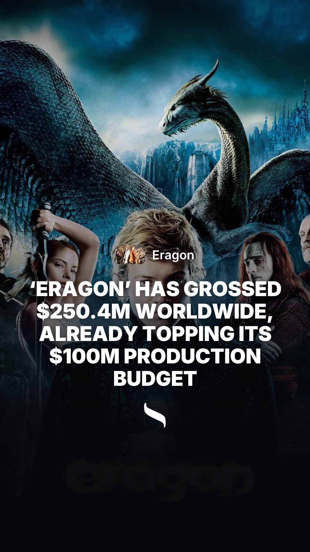 Eragon share card