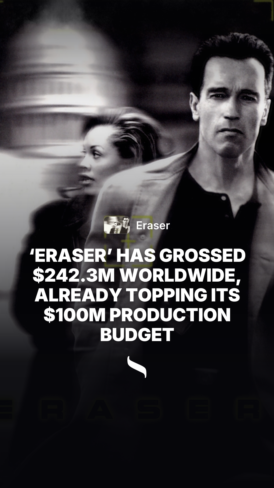 Eraser share card