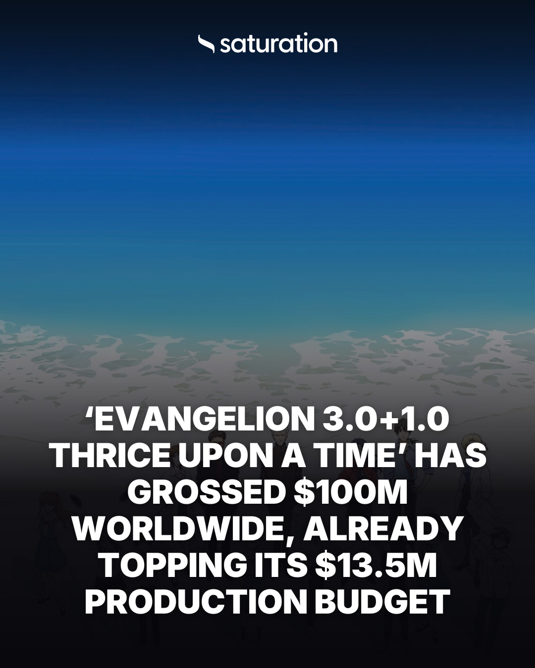 Evangelion 3.0+1.0 Thrice Upon a Time share card