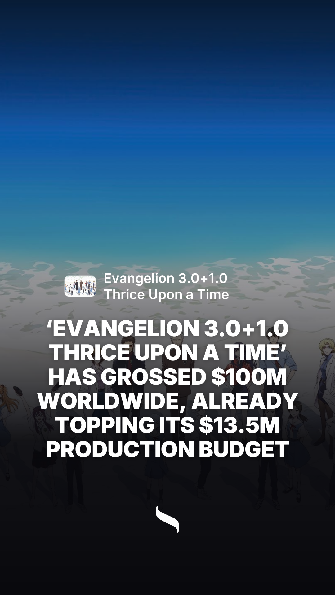 Evangelion 3.0+1.0 Thrice Upon a Time share card