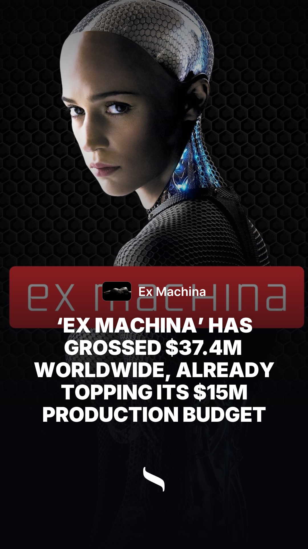 Ex Machina share card