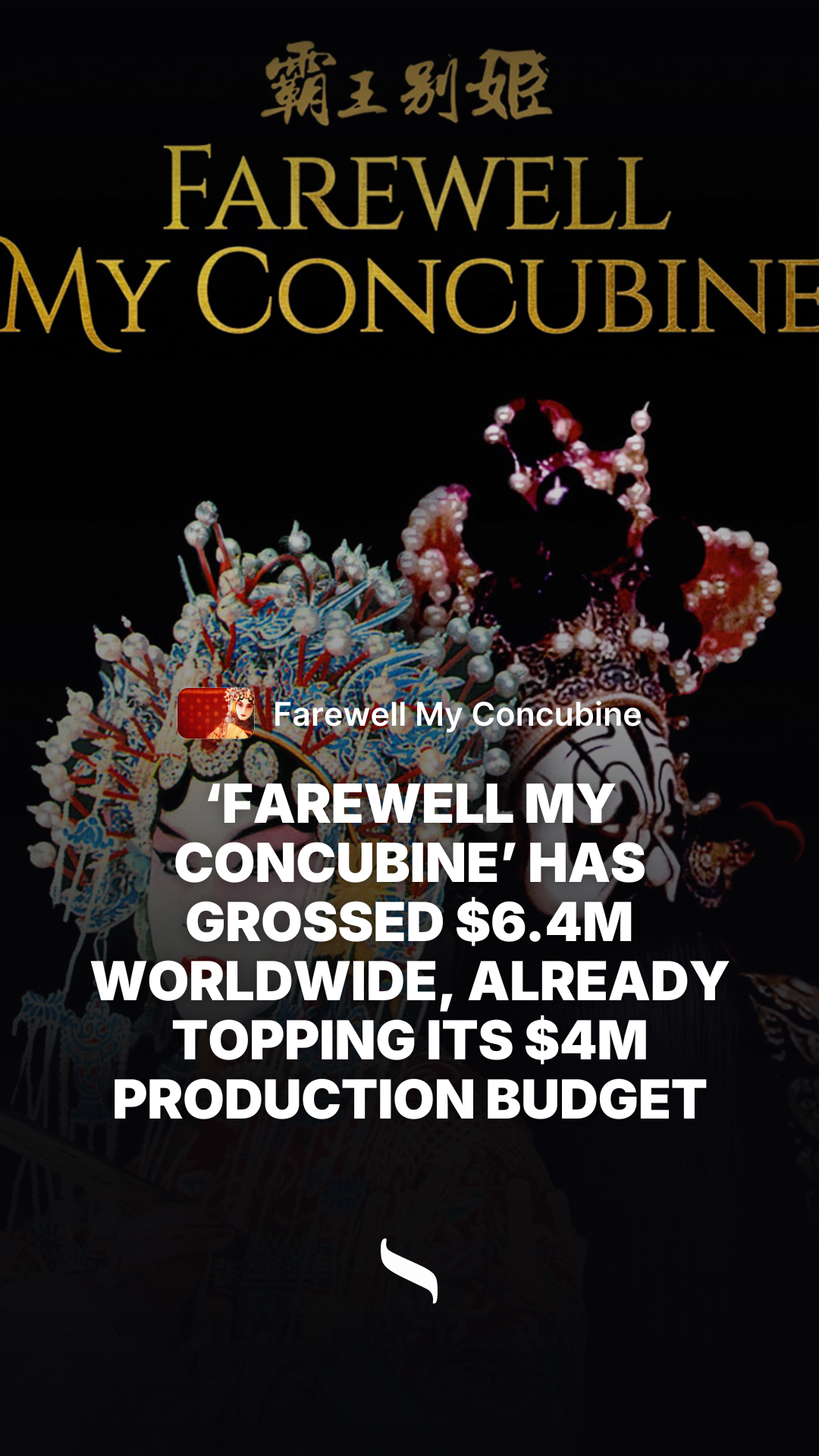 Farewell My Concubine share card