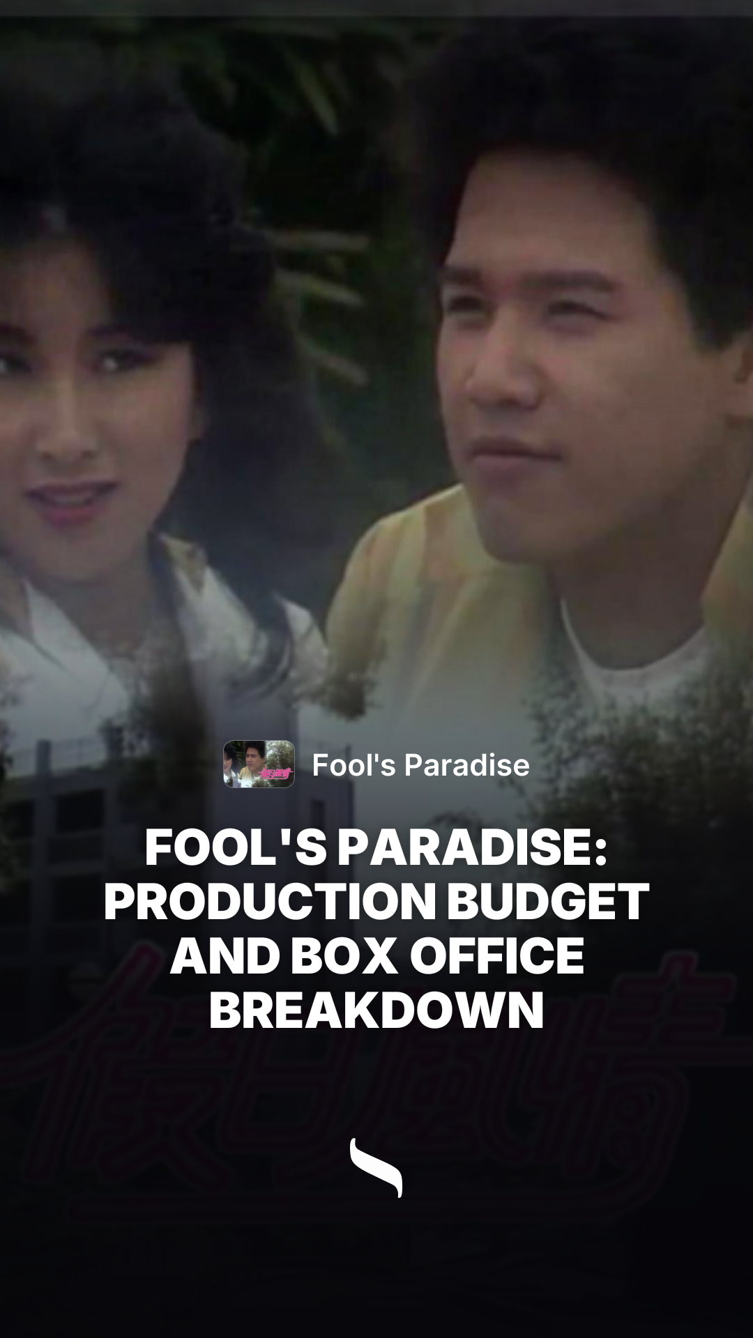 Fool's Paradise share card