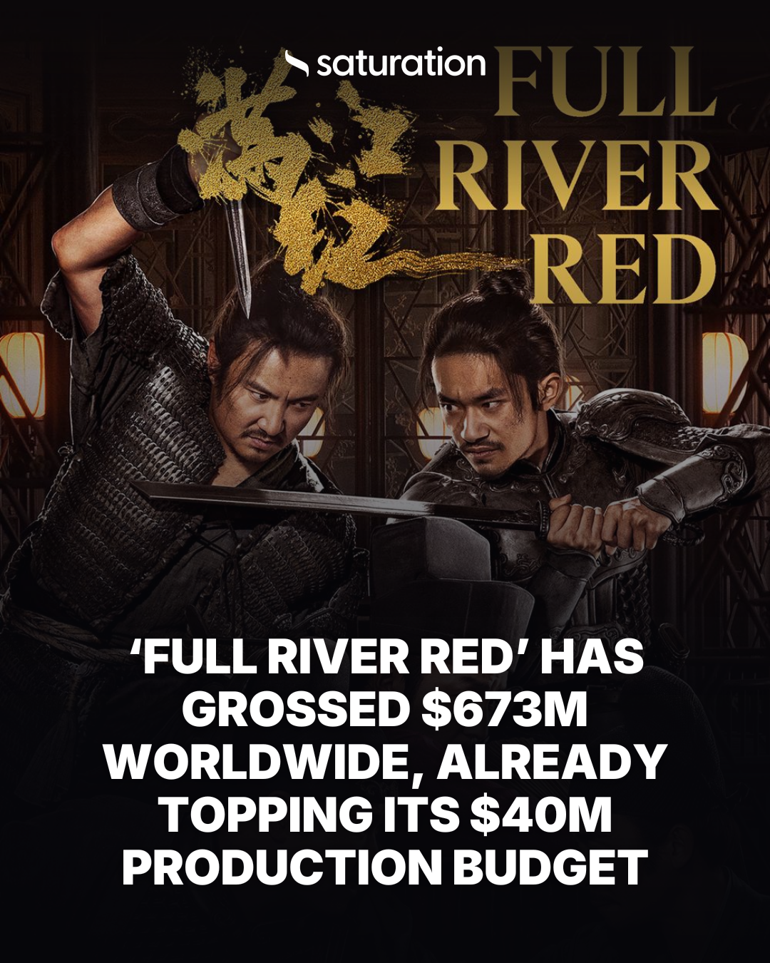 Full River Red share card