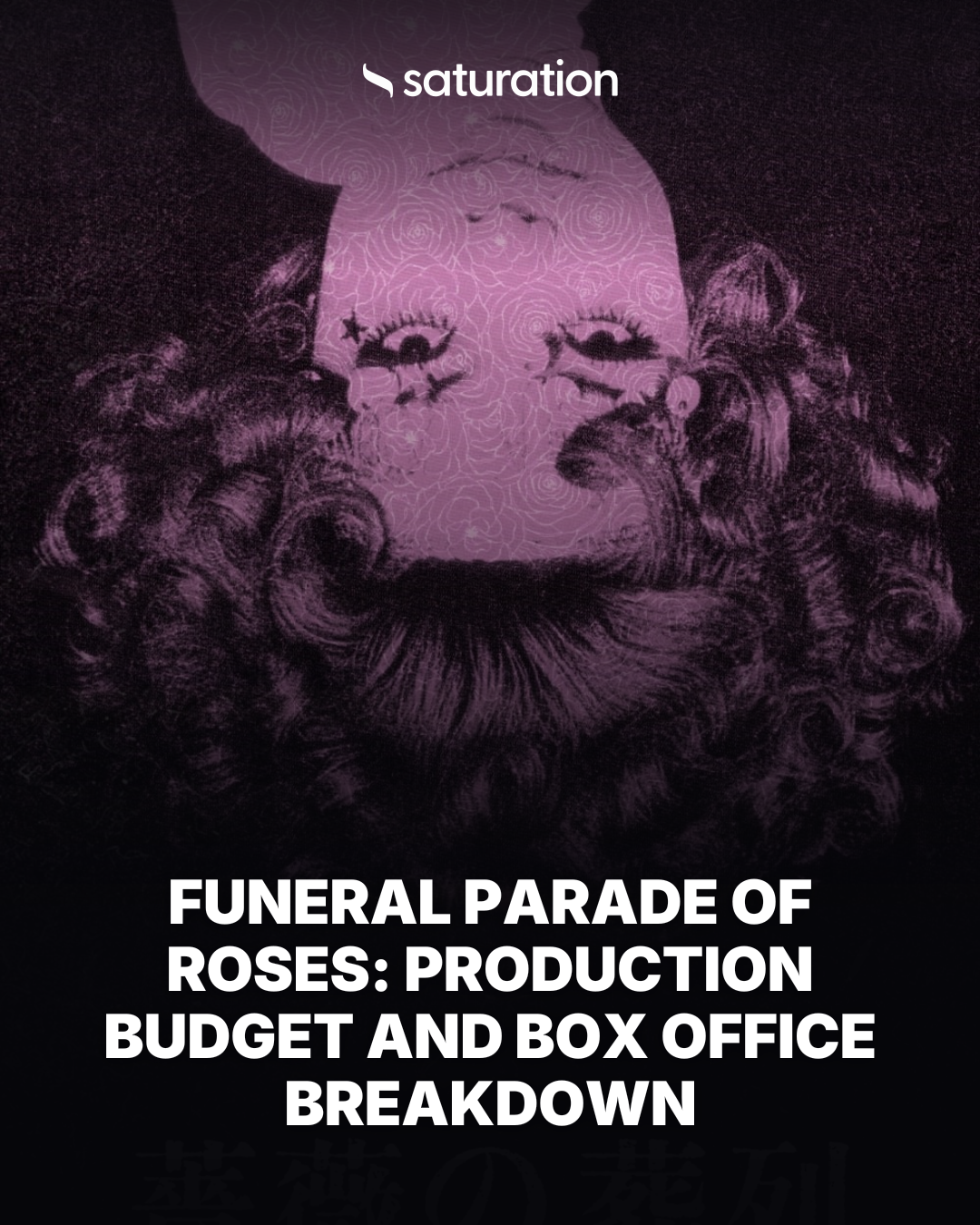 Funeral Parade of Roses share card