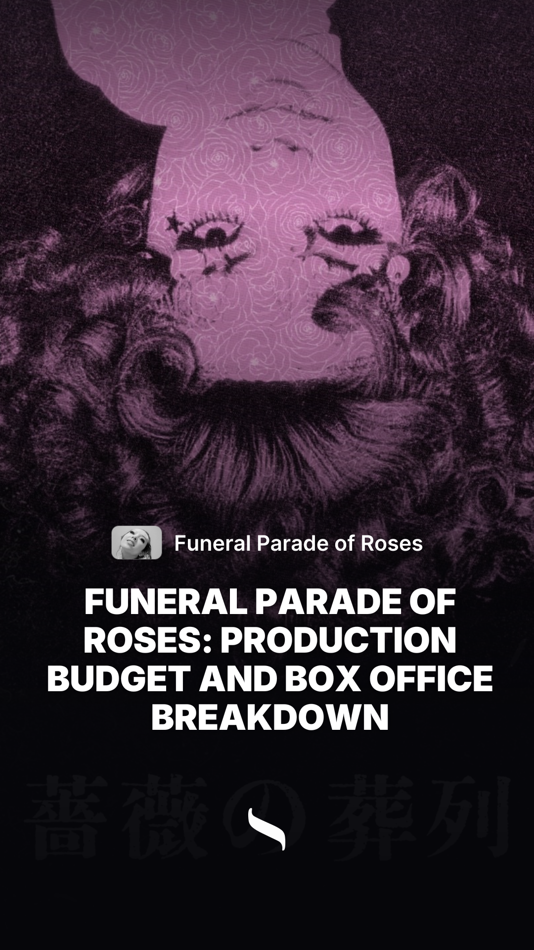 Funeral Parade of Roses share card