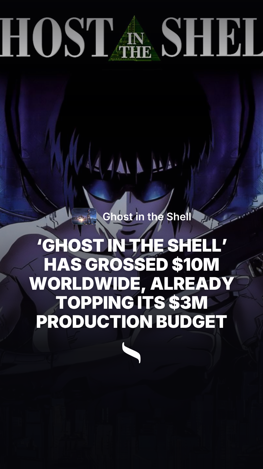 Ghost in the Shell share card