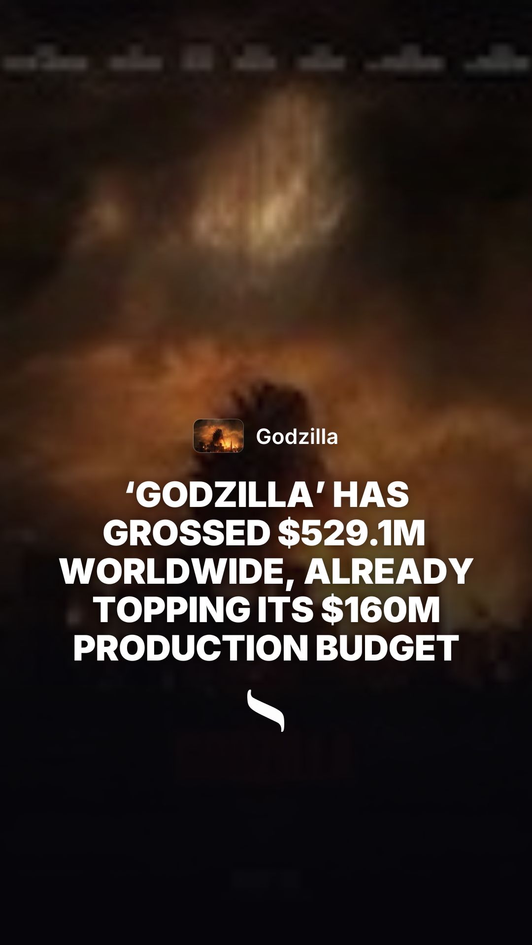 Godzilla share card