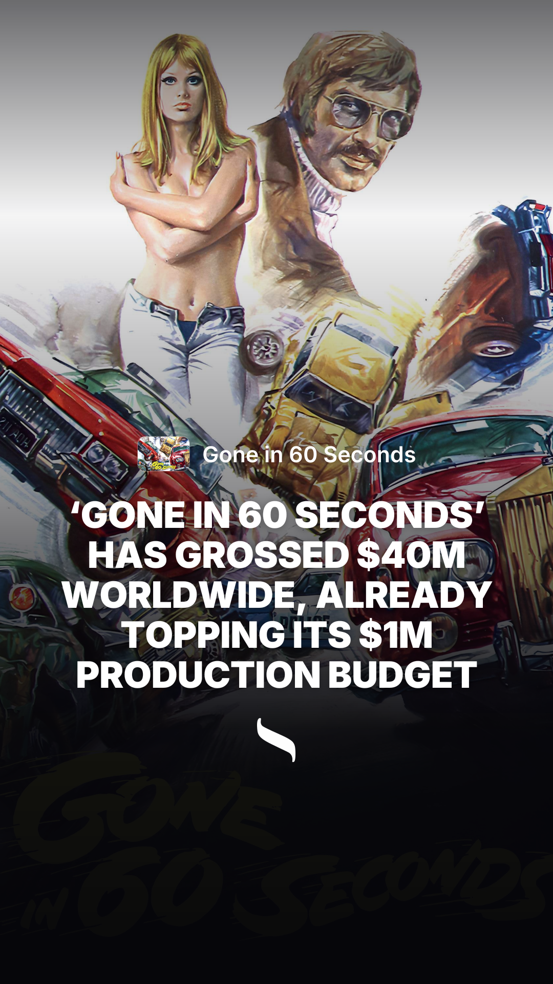 Gone in 60 Seconds share card