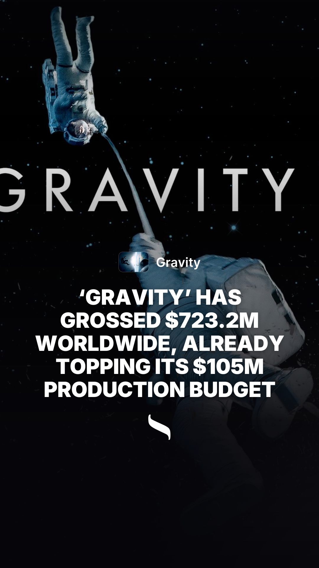 Gravity share card