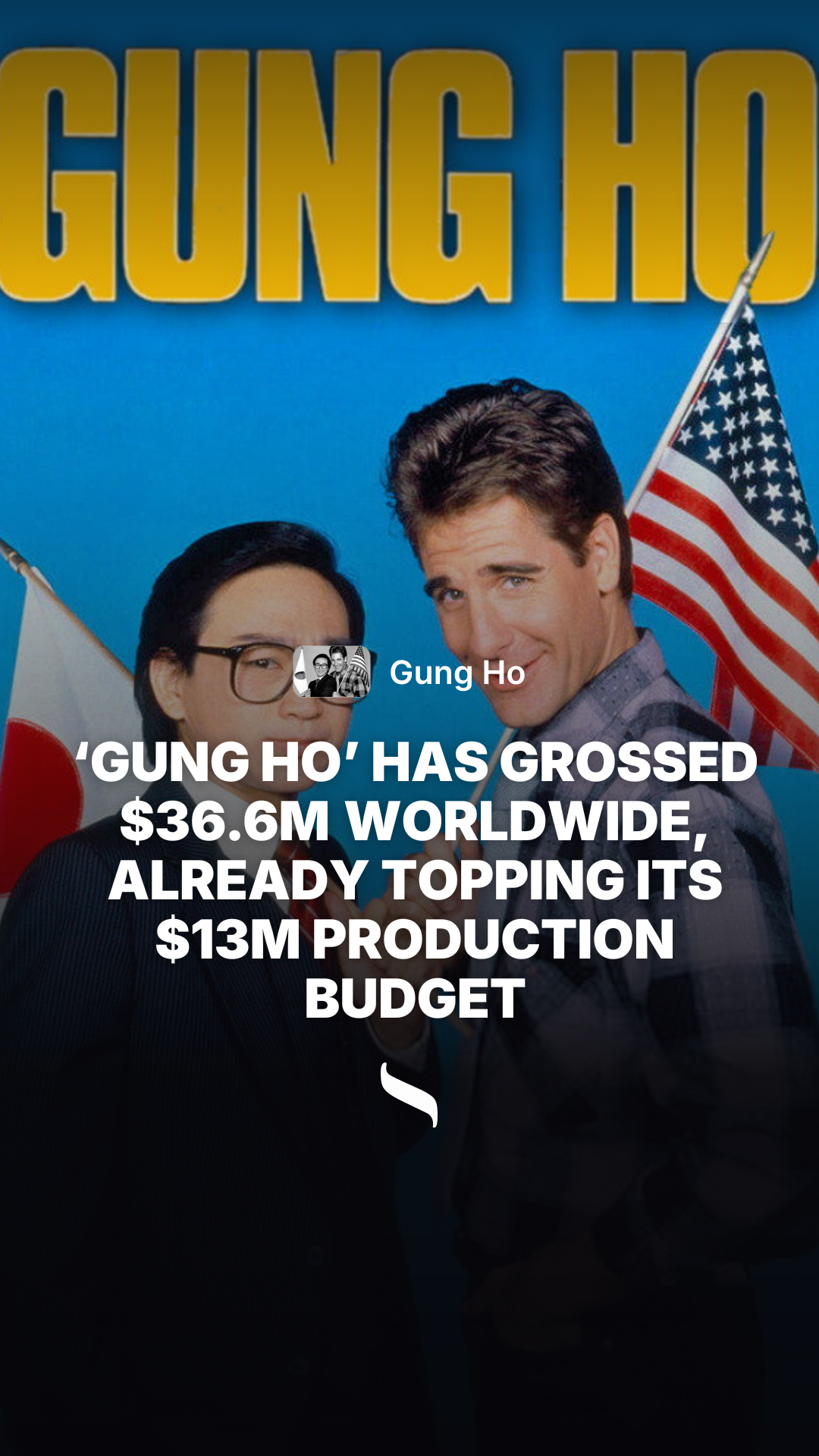 Gung Ho share card