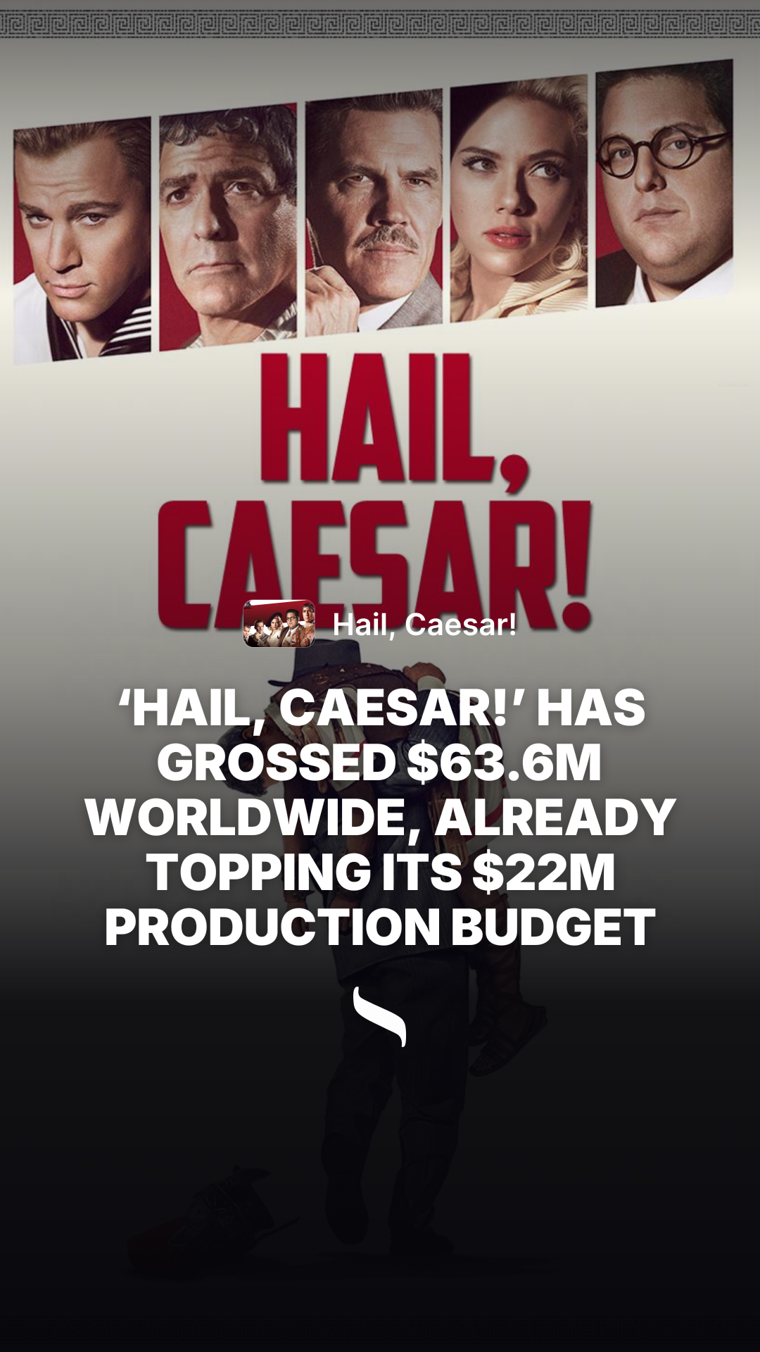 Hail, Caesar! share card