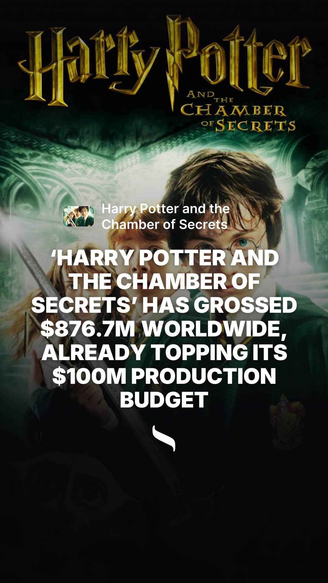 Harry Potter and the Chamber of Secrets share card