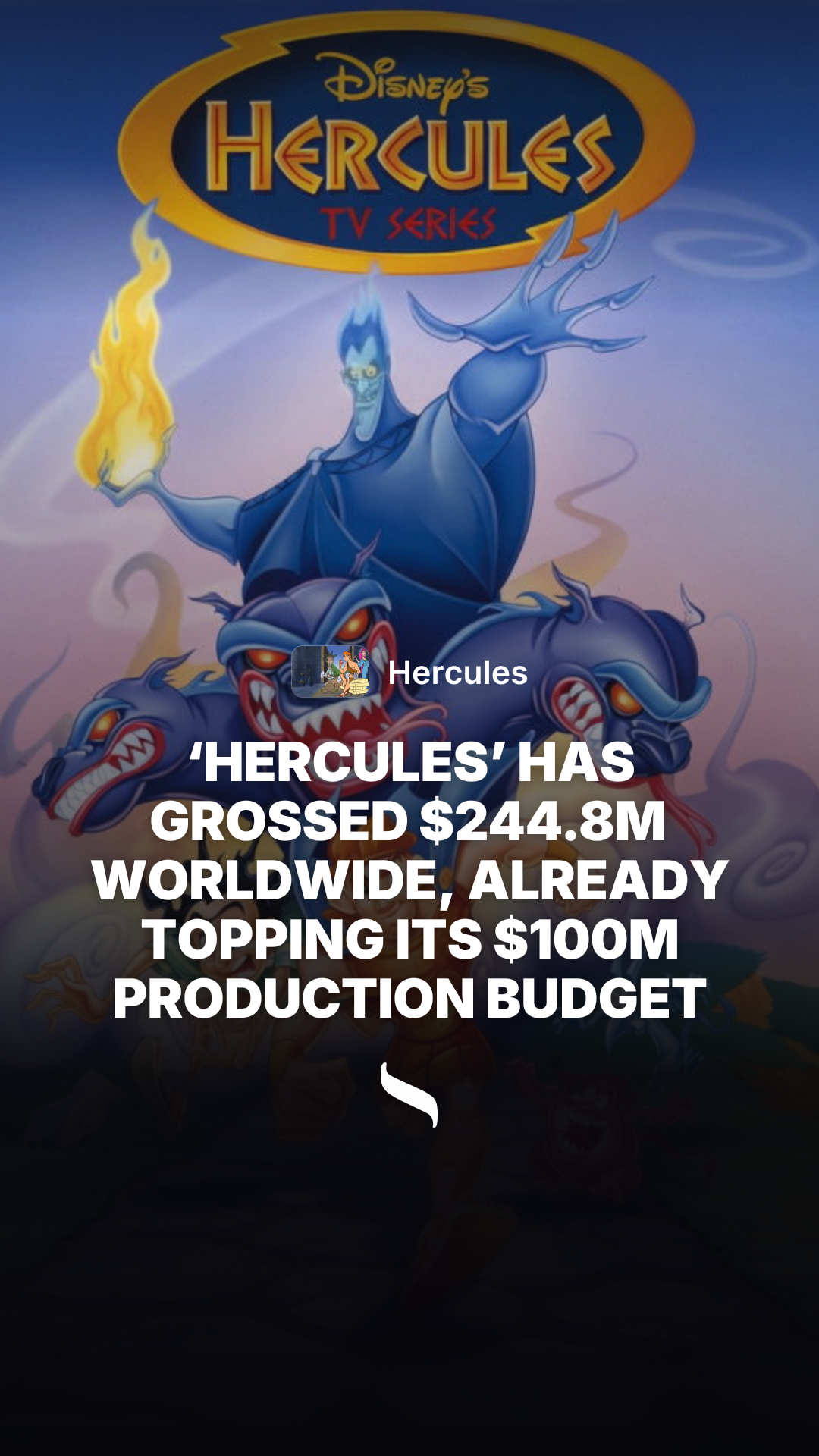 Hercules share card