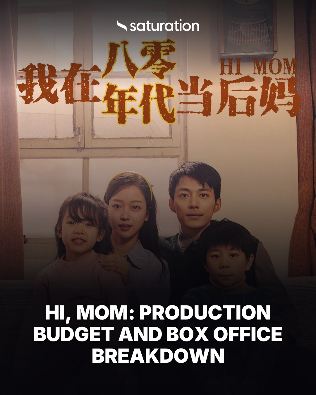 Hi, Mom share card