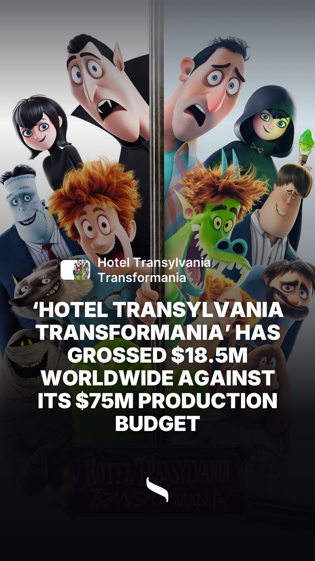 Hotel Transylvania Transformania share card
