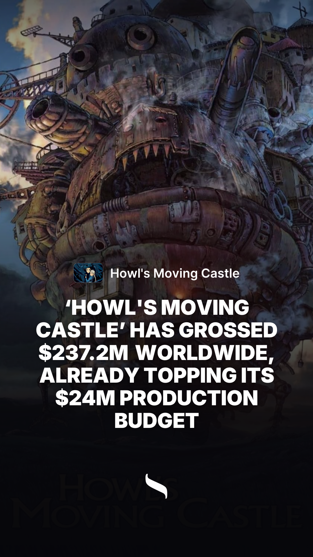 Howl's Moving Castle share card