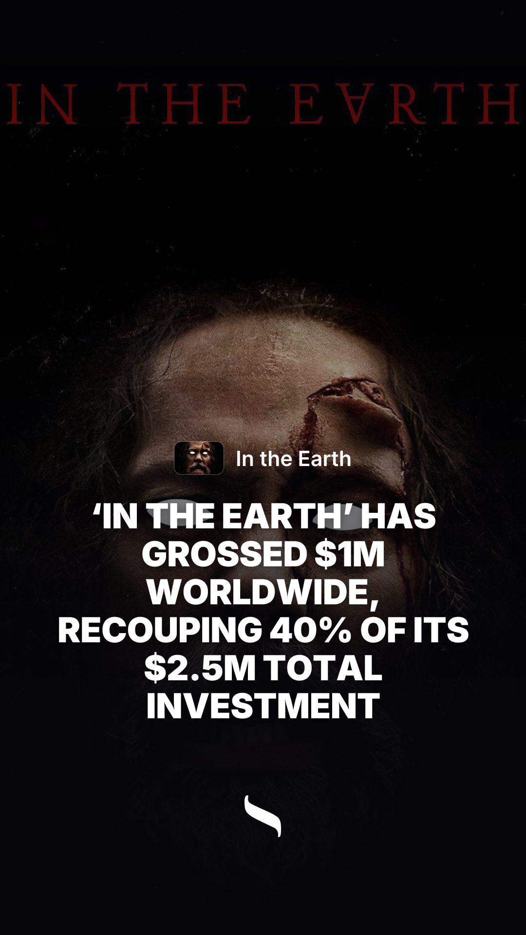 In the Earth share card