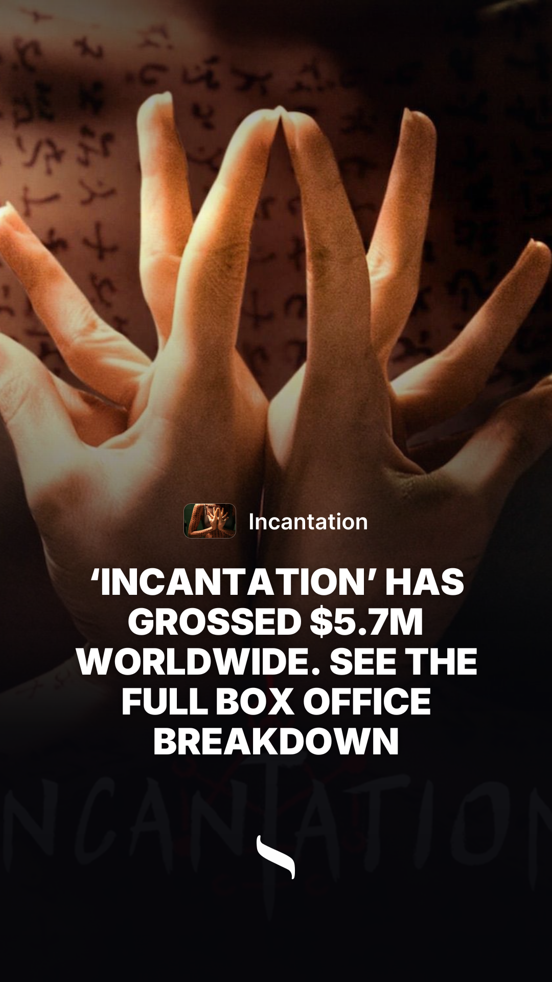 Incantation share card