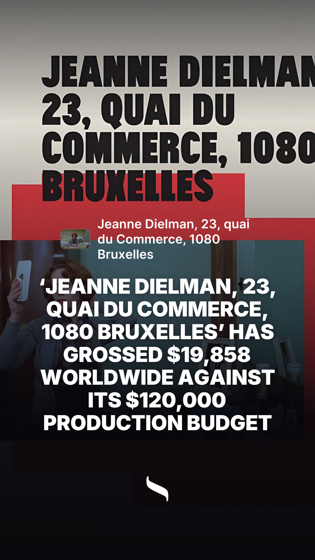 Jeanne Dielman, 23, quai du Commerce, 1080 Bruxelles share card