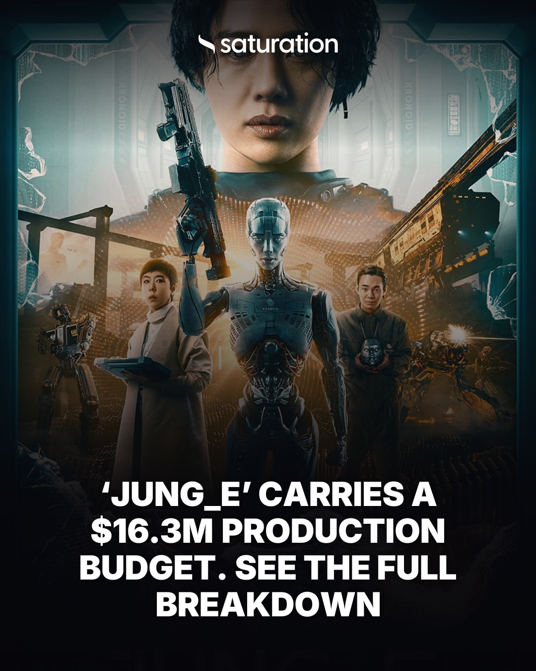JUNG_E share card