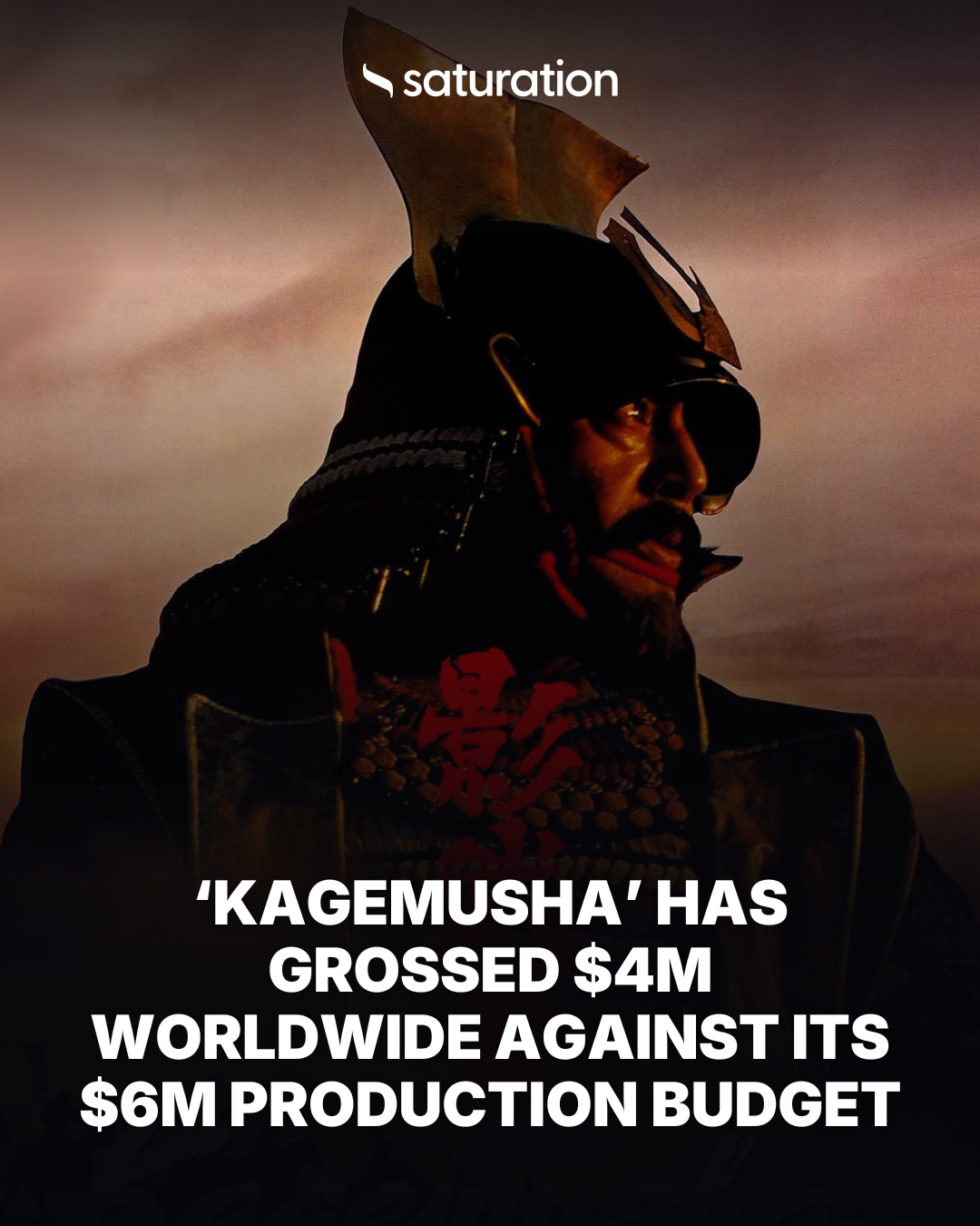 Kagemusha share card
