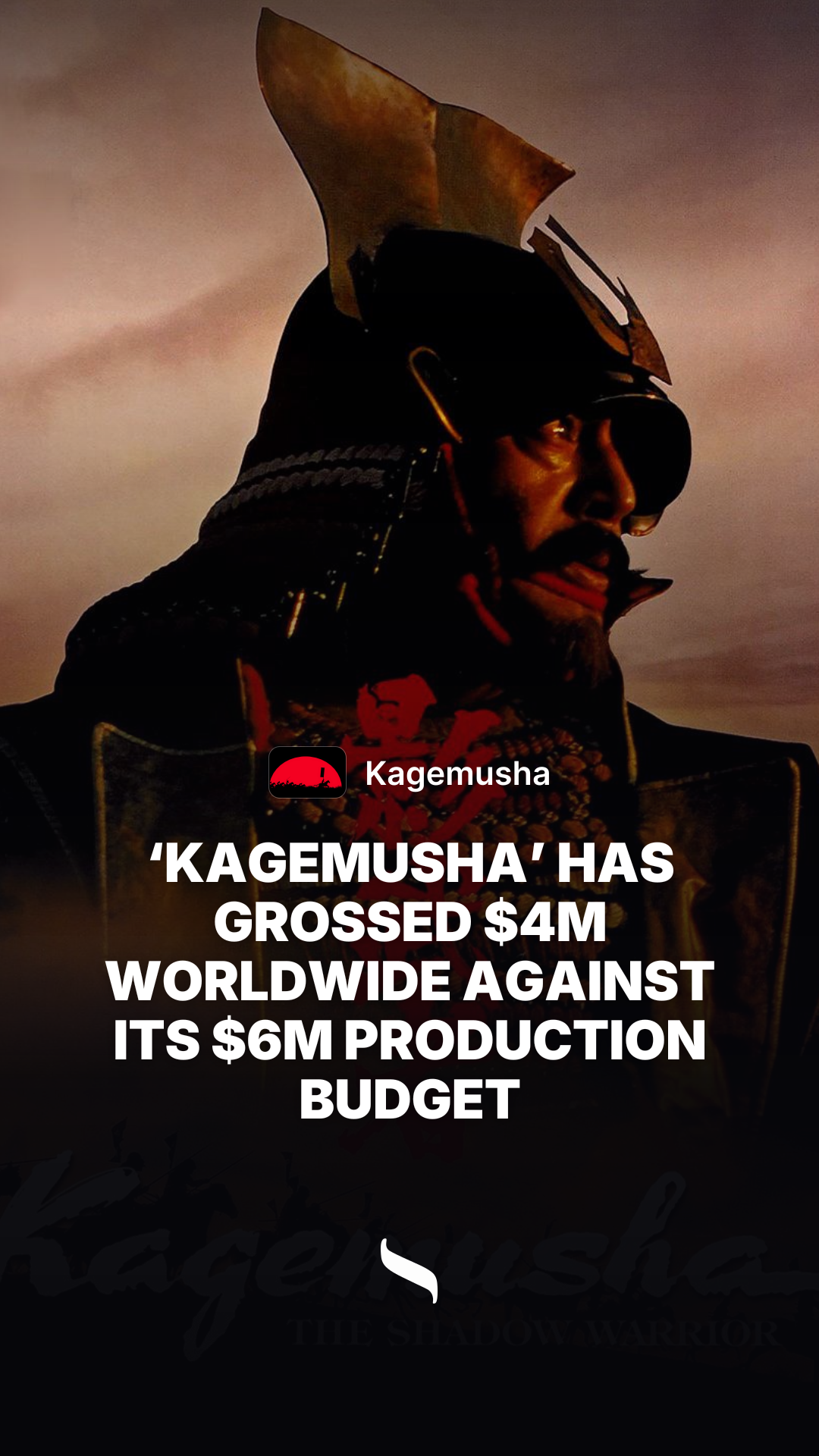 Kagemusha share card
