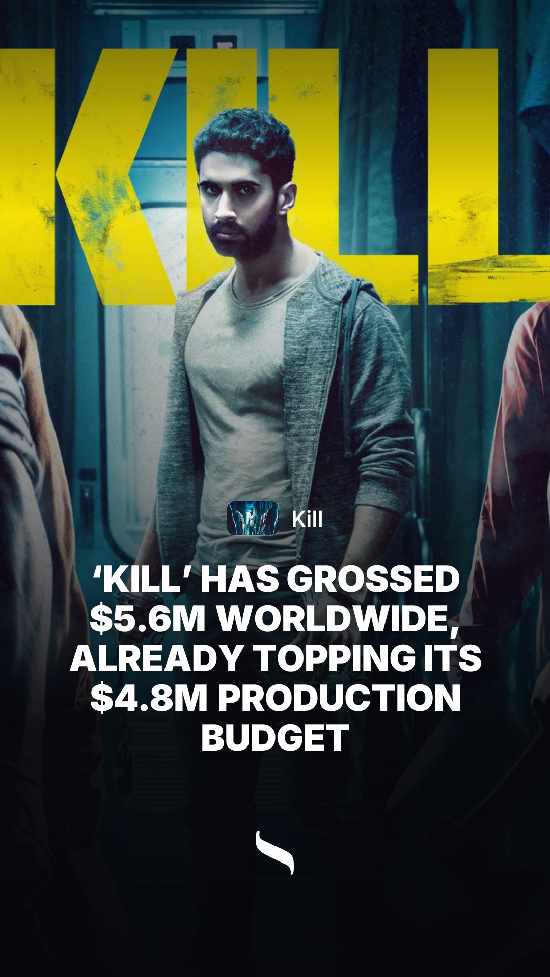 Kill share card