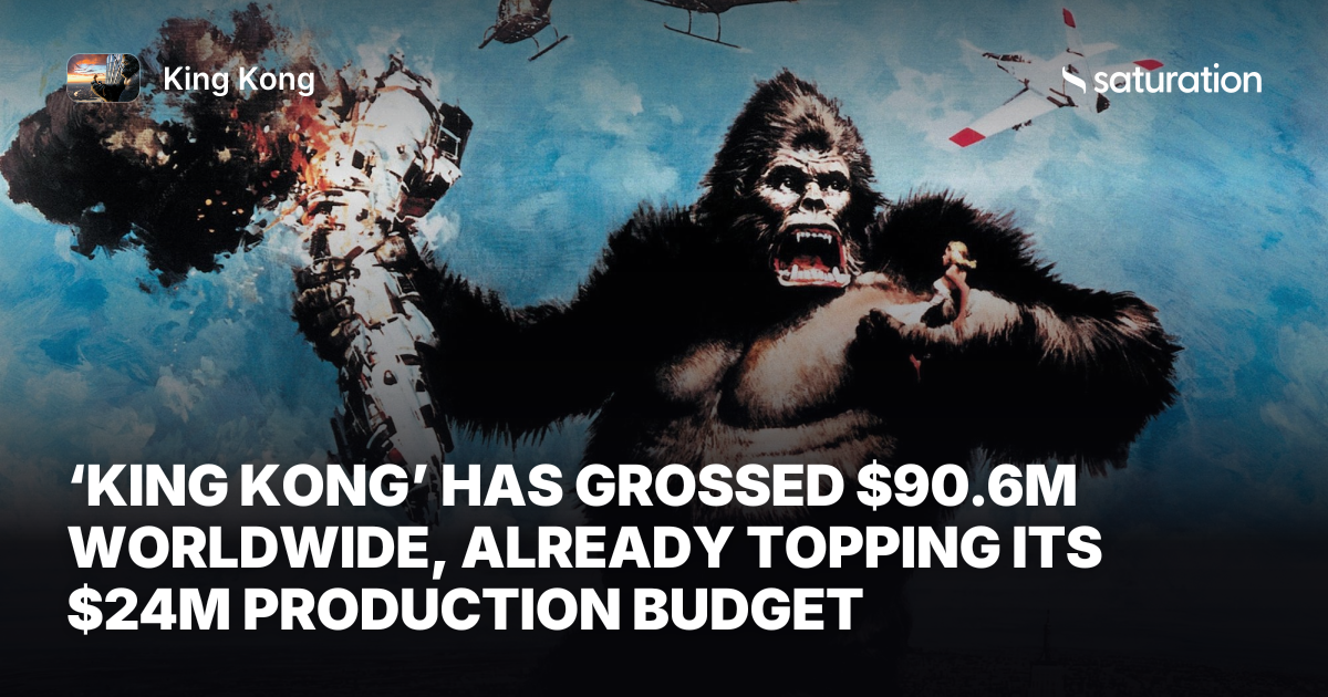 King Kong share card