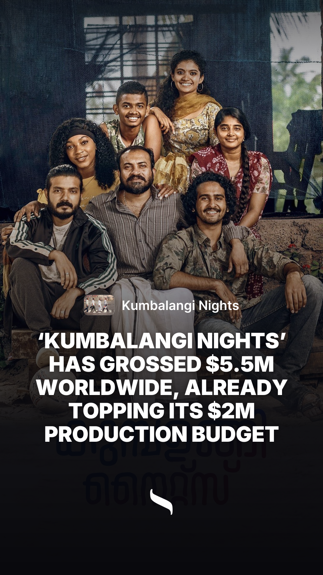 Kumbalangi Nights share card