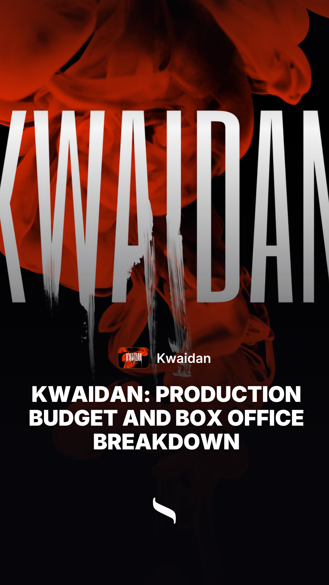 Kwaidan share card