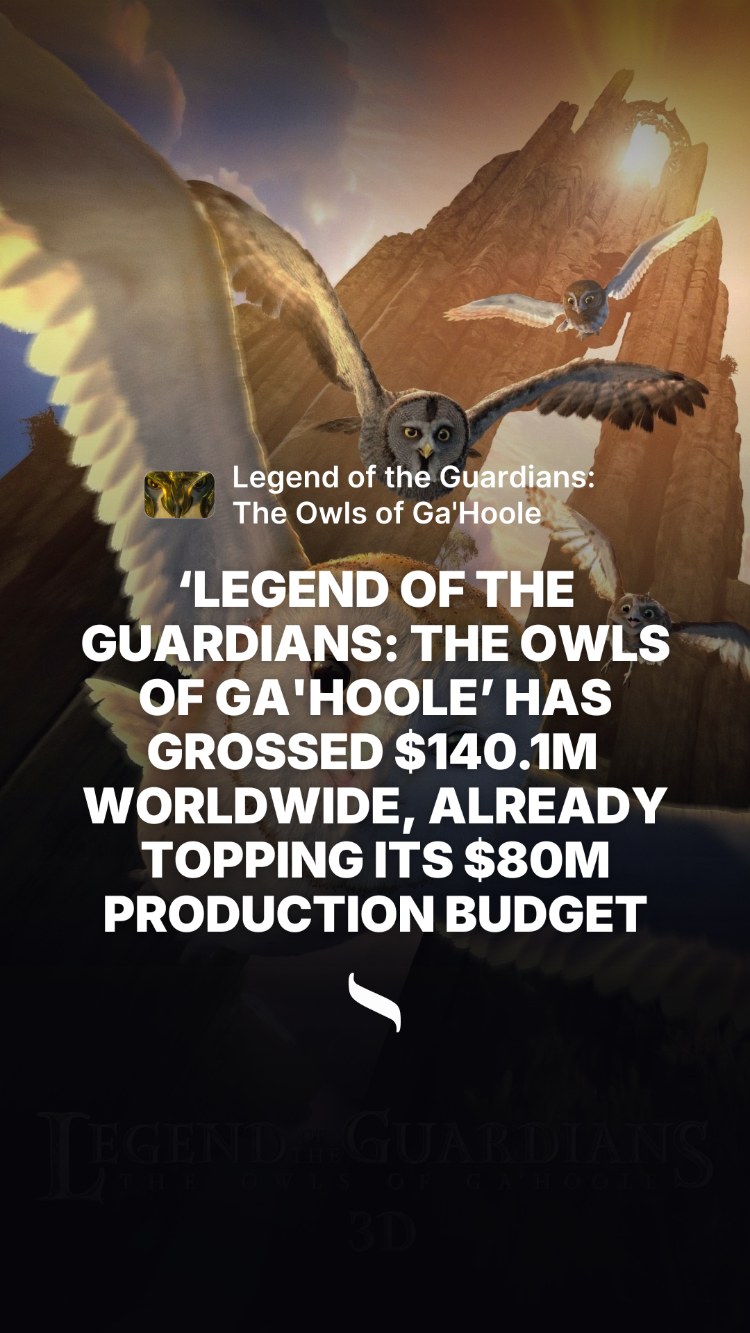 Legend of the Guardians: The Owls of Ga'Hoole share card