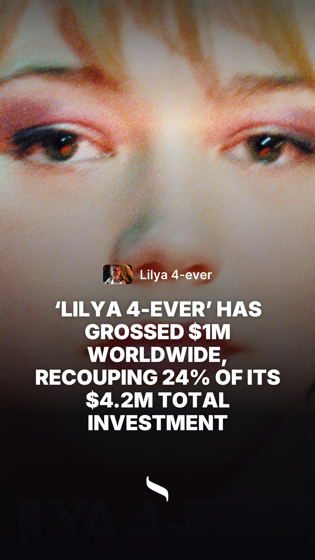 Lilya 4-ever share card