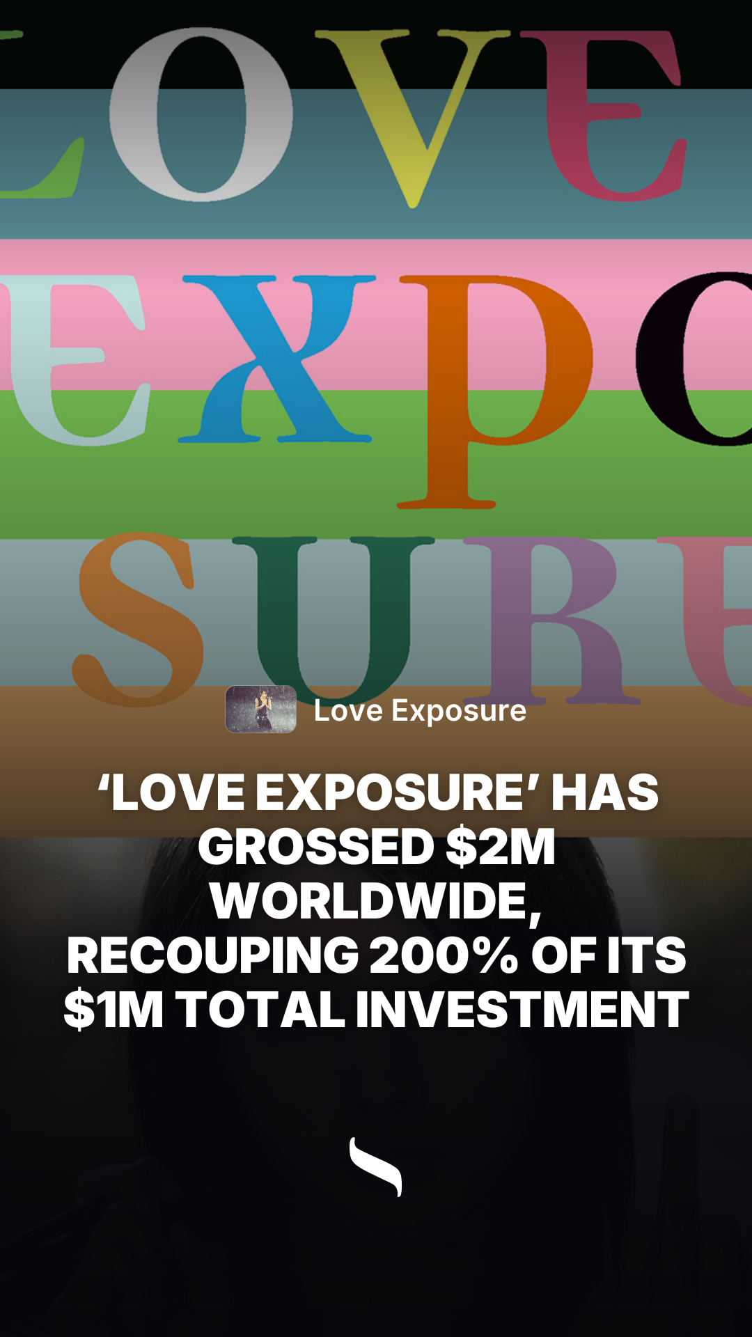 Love Exposure share card