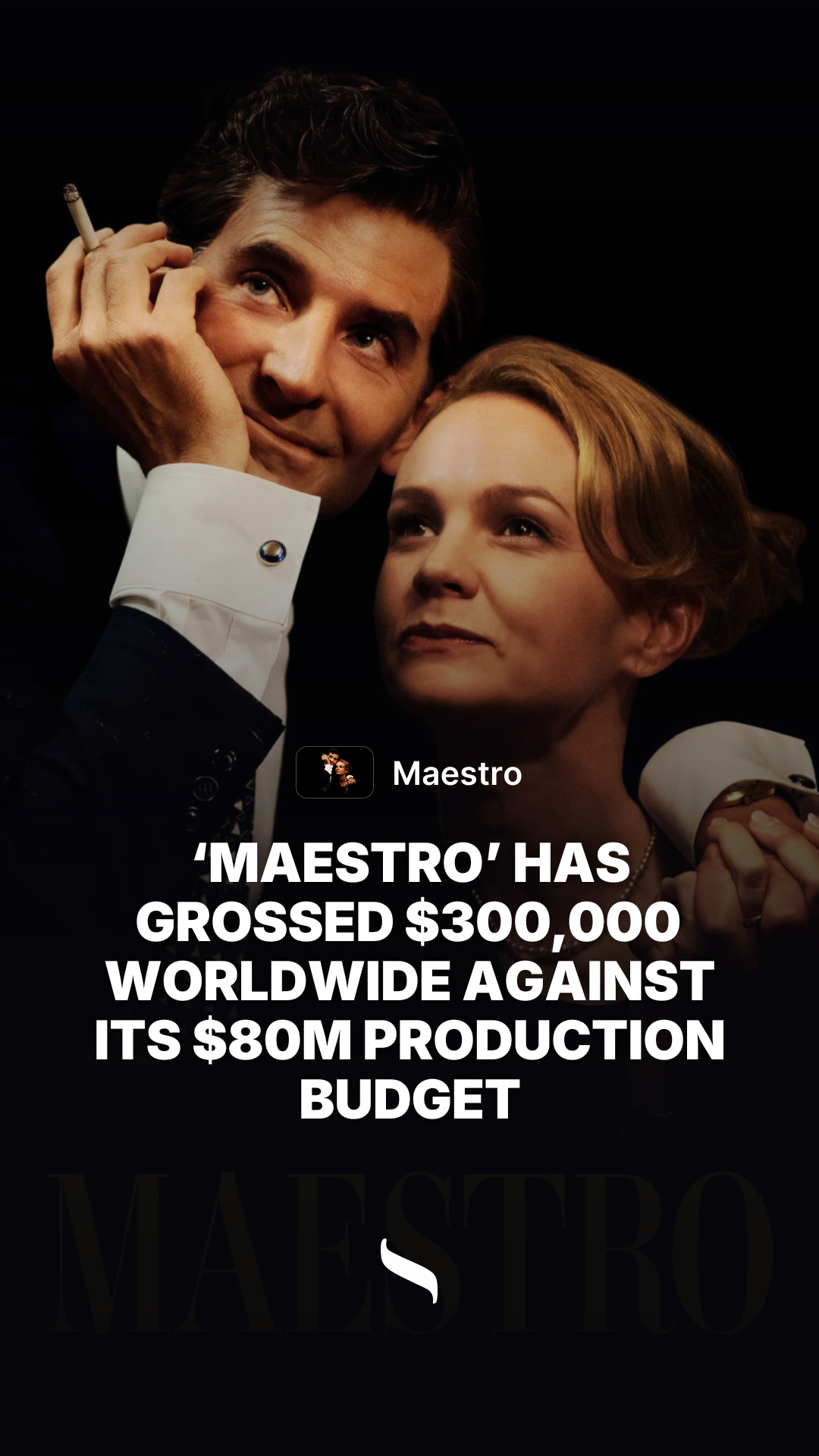 Maestro share card