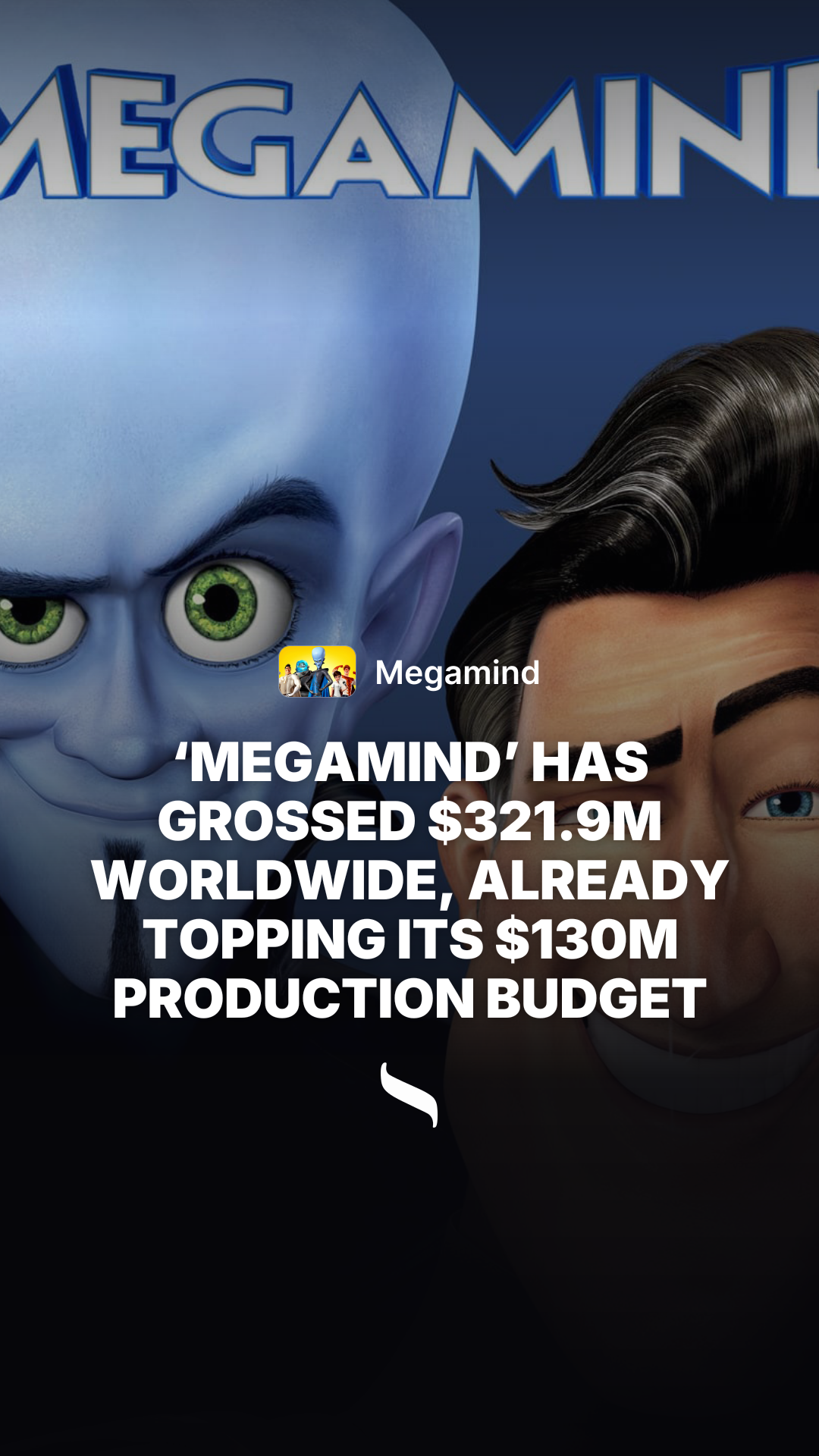 Megamind share card