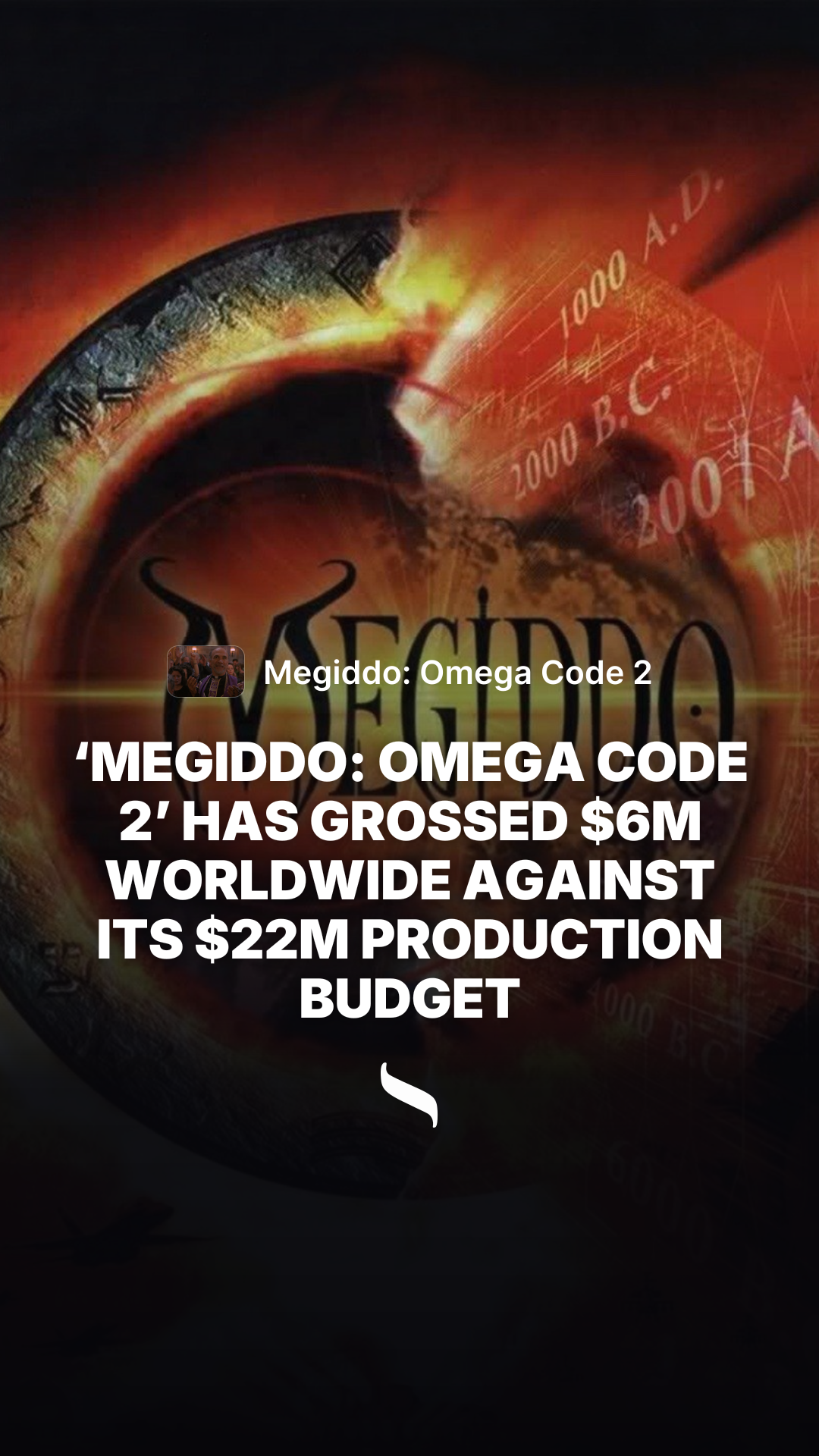 Megiddo: Omega Code 2 share card