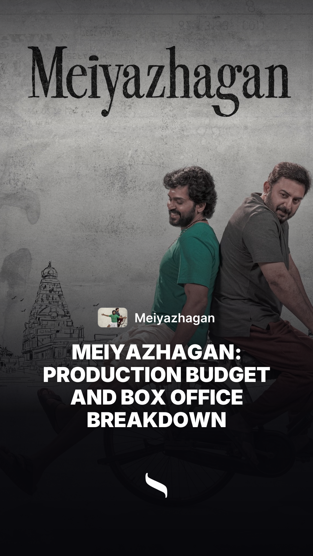 Meiyazhagan share card