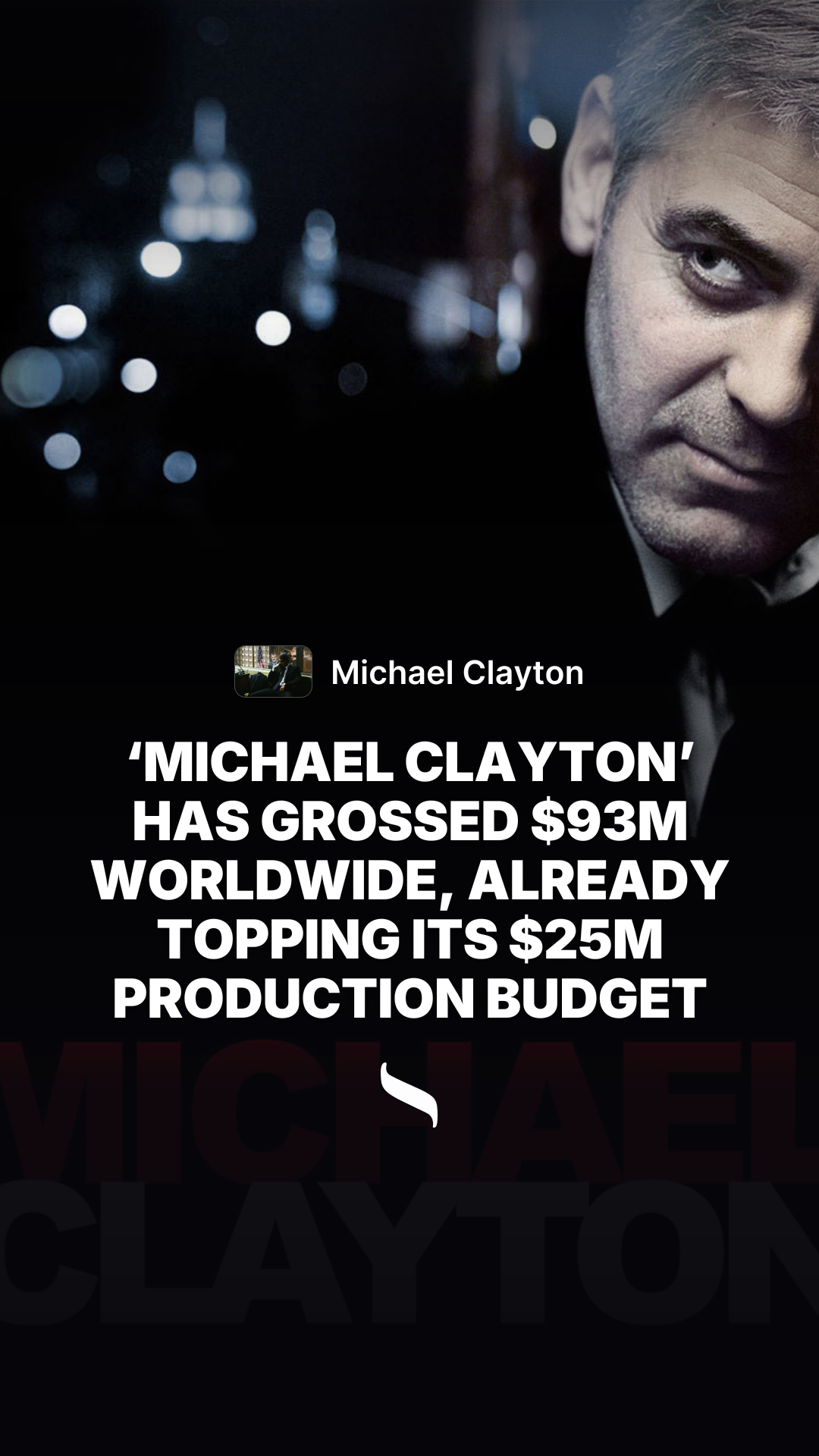 Michael Clayton share card