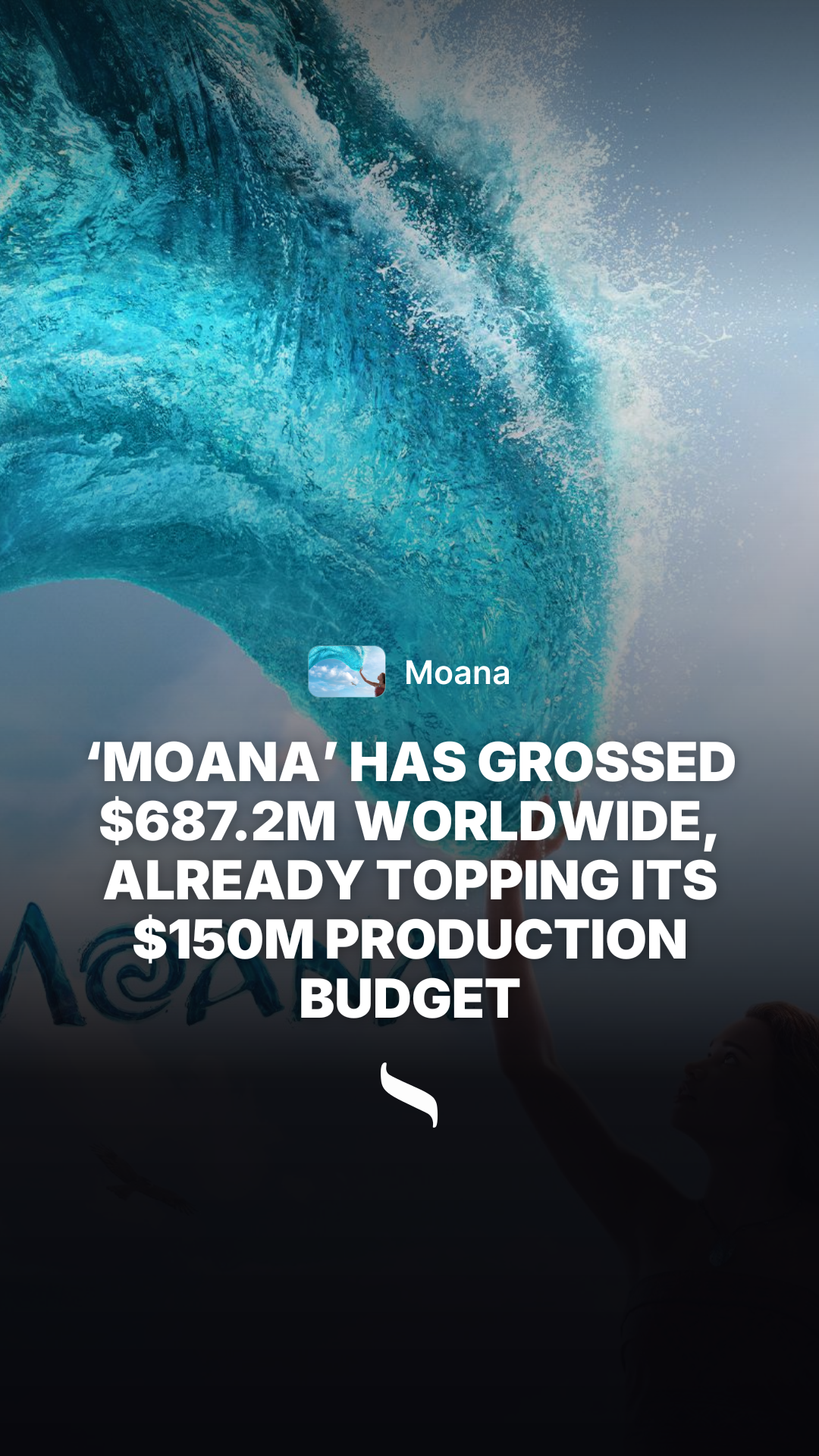 Moana share card